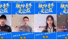 美好的光短视频,美好光短视频的视觉盛宴