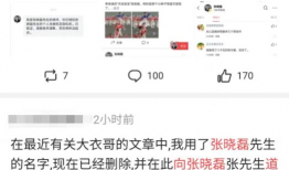 718爆料网吃瓜爆料大全网站,揭秘娱乐圈幕后真相，吃瓜爆料大全