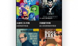英语配音的短视频,Captivating Clips: Unveiling the Stories Behind English Voiceover Videos