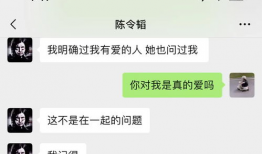 爆料吃瓜 聊天记录截图,吃瓜群众热议幕后真相！”