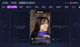 抖音吃瓜爆料合集小说,揭秘娱乐圈背后的秘密风云