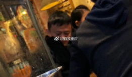 酒吧吃瓜爆料是真的吗,真相还是谣言？