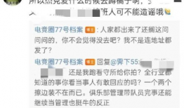 吃瓜爆料博主关注谁,揭秘他们关注的神秘人物