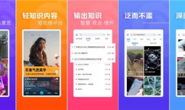 焦点短视频编导,短视频编导创意无限
