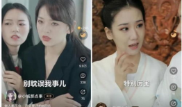 短视频 剧情,揭秘现代都市生活的喜怒哀乐