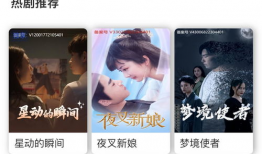 短视频 剧情,揭秘现代都市生活的喜怒哀乐