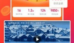花花短视频,捕捉生活瞬间，展现多彩世界