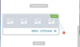 怎么查看qq短视频,如何查看QQ短视频，解锁短视频新玩法