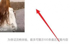 怎么查看qq短视频,如何查看QQ短视频，解锁短视频新玩法