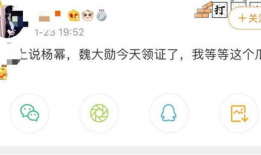 爆料吃瓜的博主是谁,吃瓜博主背后的神秘面纱