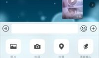 微信短视频发不了,揭秘背后原因及解决方案