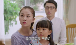 吃瓜爆料女儿回娘家视频,女儿回娘家温馨瞬间，家庭幸福画面引网友热议