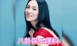 宣仪吃瓜爆料图片大全高清,高清图片揭秘娱乐圈幕后风云