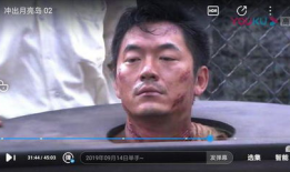 抗日短视频,铭记历史，传承精神