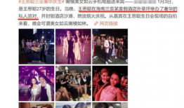 吃瓜有理爆料无罪免费观看,无罪免费，揭秘娱乐圈幕后真相