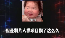 娱乐圈吃瓜的爆料,明星恋情曝光，幕后真相令人震惊！