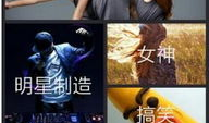 60秒高清唯美短视频,尽享唯美视觉盛宴