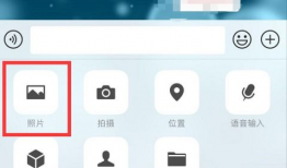 微信短视频发不了,揭秘背后原因及解决方案