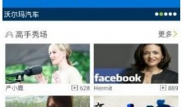 英语配音的短视频,Captivating Clips: Unveiling the Stories Behind English Voiceover Videos
