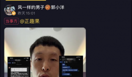 头部短视频,揭秘头部短视频的制胜秘诀
