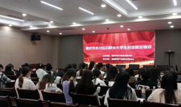 短视频培训讲师,打造爆款内容的秘诀解析