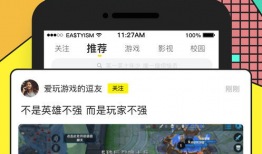 黄色短视频下载,风险与应对策略