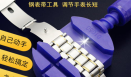 手表带长了怎么拆短视频教程,简单几步，轻松解决问题