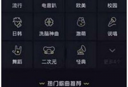 抖音短视频怎么玩视频,轻松制作热门视频攻略