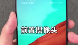 手机开机动画短视频,瞬间捕捉科技之美