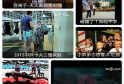 国外短视频app排行,洞察热门趋势与用户偏好