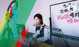 短视频培训讲师,打造爆款内容的秘诀解析