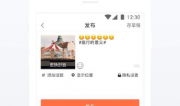 小影-短视频剪辑,轻松打造短视频剪辑达人
