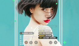 快猫成短视频,捕捉生活瞬间，展现无限创意