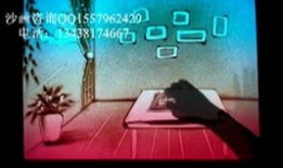 沙画短视频,沙画短视频魅力解析