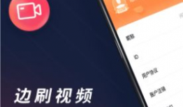 短视频问答,揭秘热门话题背后的真相