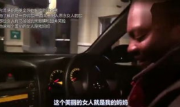 最感人的短视频,短视频中的感人瞬间