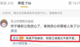 全国各地免费吃瓜爆料视频,免费吃瓜视频带你一网打尽各地风土人情