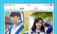 快猫成短视频,捕捉生活瞬间，展现无限创意