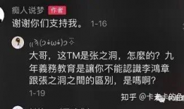 我的法律观短视频制作,法律规范与创意表达