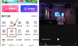 做短视频怎么自己配音乐,轻松学会自己配乐技巧
