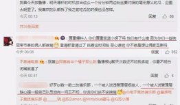 路上吃瓜最新事件爆料,路上吃瓜事件再掀波澜，最新爆料揭秘真相