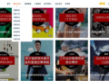 抖音文案短视频素材,揭秘热门素材背后的文案奥秘