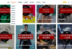 抖音文案短视频素材,揭秘热门素材背后的文案奥秘