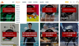 抖音文案短视频素材,揭秘热门素材背后的文案奥秘