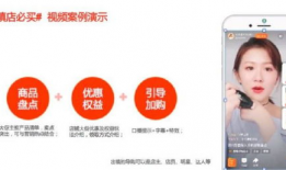 微淘短视频,捕捉潮流瞬间，展现品牌魅力