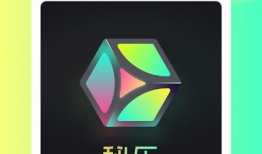 乐赚短视频,轻松赚钱，短视频新潮流