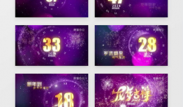60秒高清唯美短视频,尽享唯美视觉盛宴