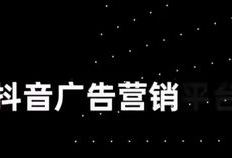 抖音吃瓜爆料合集小说,揭秘娱乐圈背后的秘密风云