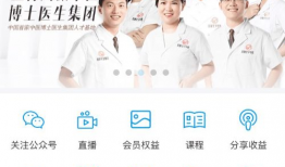 养生视频中医养生短视频,揭秘传统养生智慧，轻松养生生活