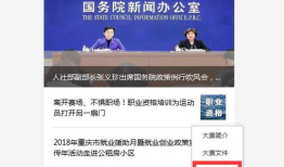 短视频培训讲师,打造爆款内容的秘诀解析